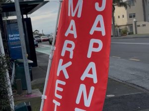 6E77EF01-EA63-4ED5-A903-B5C9C9F09AE0