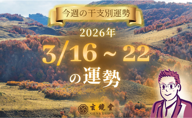 topic640x395