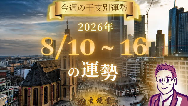 topic640360