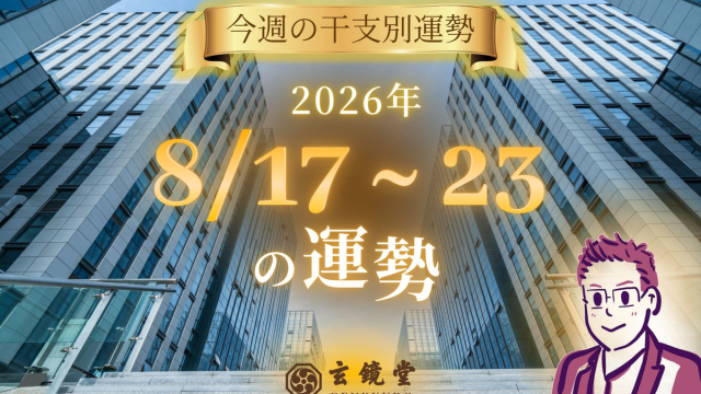 topic640360