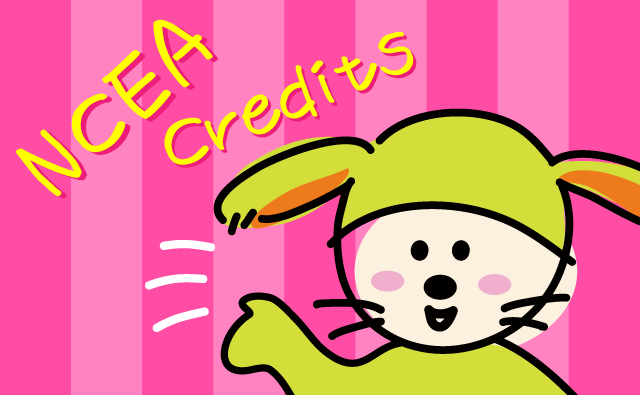 ニュージーランドの高校教育システム