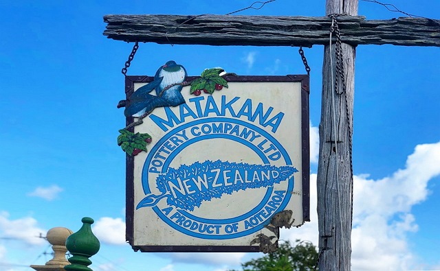 マタカナファーマーズマーケット