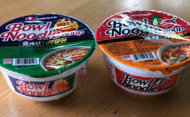noodle 03s