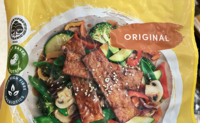 ここは発酵食品天国だった！