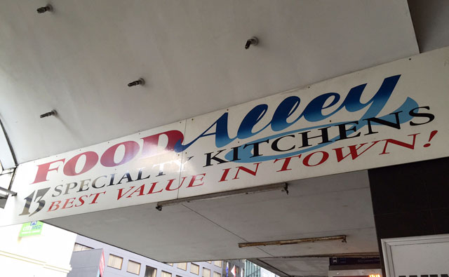 ランチに迷ったら！豊富なアジア系料理が食せるオークランドのフードコート