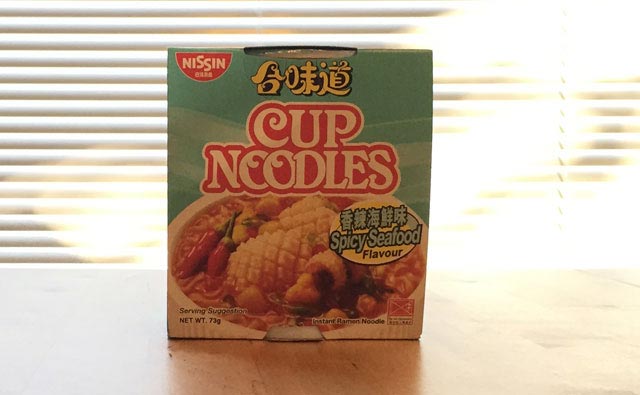 スパイシーシーフード