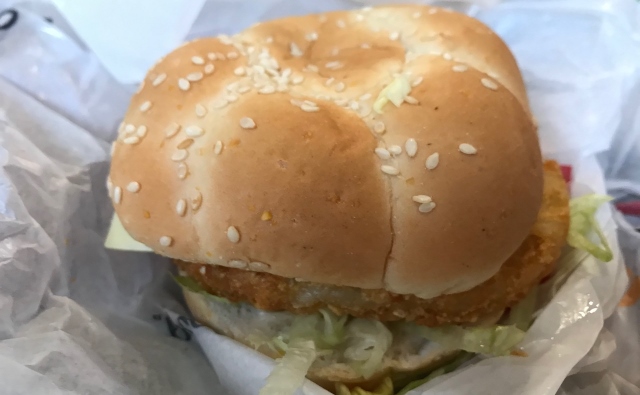 KFC - Veggie Burger