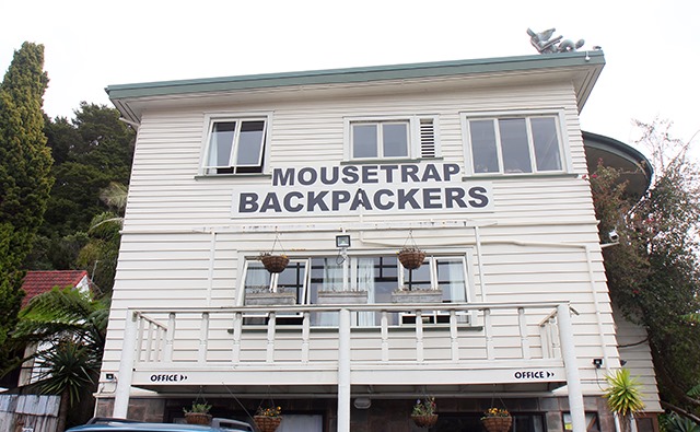 バックパッカーズとYHA