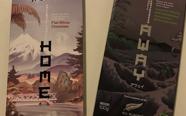 限定チョコレートの発売