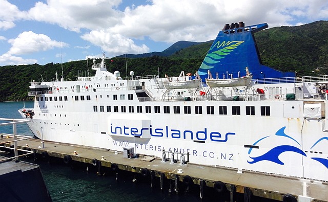 インターアイランダー