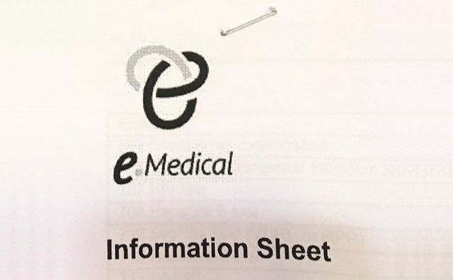 ワーホリ申請のための健康診断