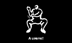 ハカ9